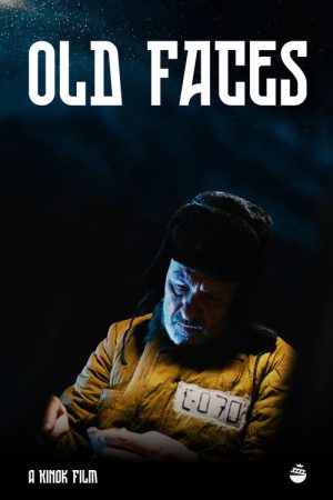 Old Faces (2024) poster