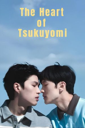 The Heart of Tsukuyomi (2025) poster