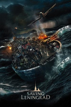 Saving Leningrad (2019) poster