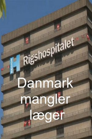 Danmark mangler læger (2020) poster