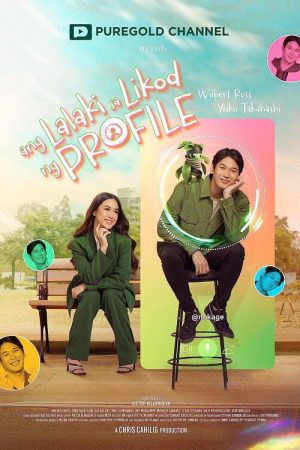 The Man Behind the Profile (2023) poster
