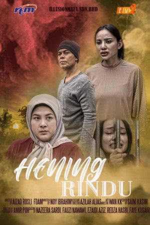 Hening Rindu (2026) poster