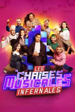 That’s My Chair! (2026) poster