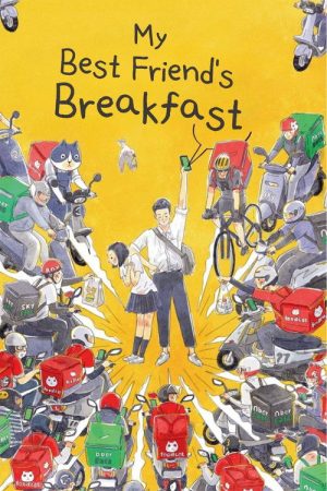 My Best Friend’s Breakfast (2022) poster