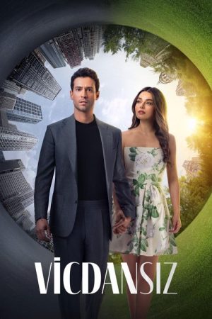 Another Chance (2025) poster