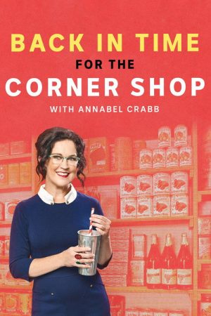 Back in Time for the Corner Shop (2023) poster