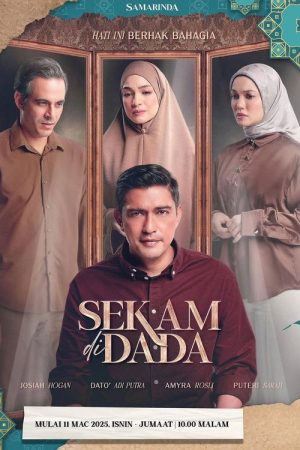 Sekam Di Dada (2025) poster