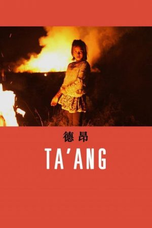 Ta’ang (2016) poster