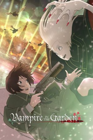 Vampire in the Garden (2022) poster