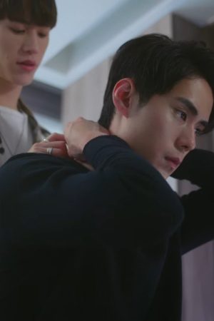 My broken love story (2020) poster