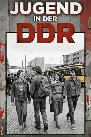 Jugend in der DDR (2021) poster