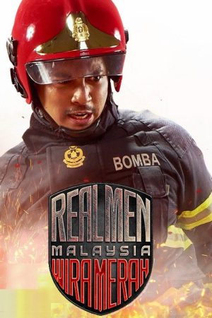 Real Men Malaysia: Wira Merah (2023) poster