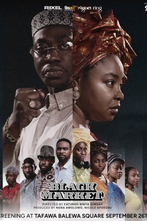 Black Market (2026) poster
