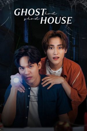 Ghost Host, Ghost House (2022) poster
