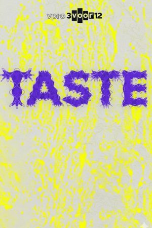 TASTE (2026) poster