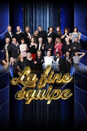 La fine équipe (2022) poster