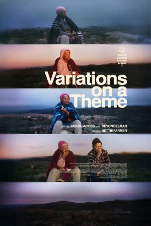 Variations on a Theme (2026) poster