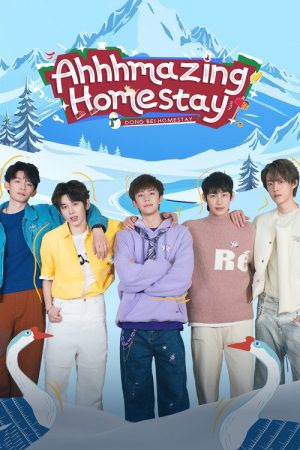 Ahhhmazing Homestay (2025) poster