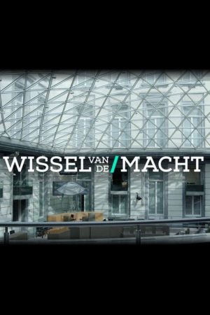 Wissel van de macht (2017) poster