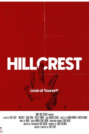 HILLCREST (2026) poster