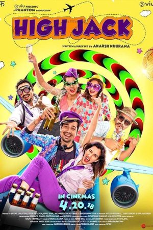 High Jack (2018) poster