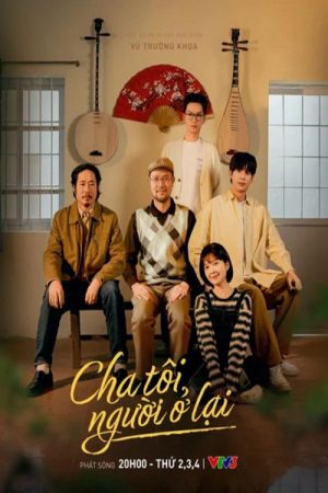 Cha tôi, người ở lại (2025) poster