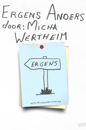 Micha Wertheim: Somewhere Else (2017) poster