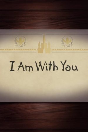 I Am With You (2020) poster