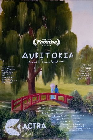 Auditoria (2026) poster