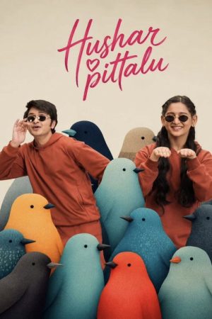 Hushar Pittalu (2026) poster