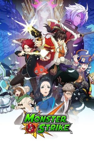 Monster Strike (2015) poster
