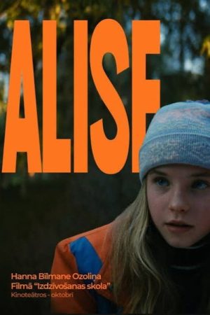 Izdzīvošanas skola (2026) poster