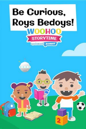 Roys Bedoys (2019) poster