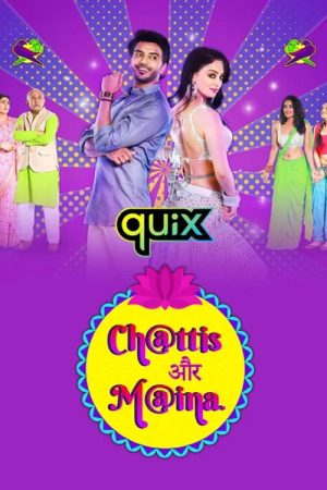 Chattis Aur Maina (2021) poster
