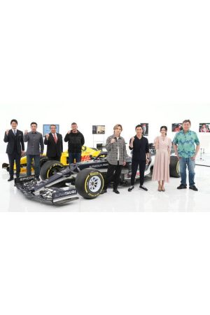 @cx_motorsports presents　堂本光一のレースのミカタ (2023) poster