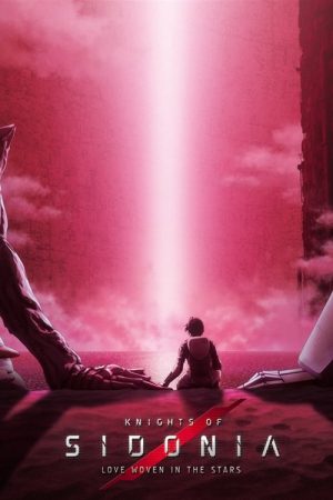 Knights of Sidonia: Love Woven in the Stars (2021) poster