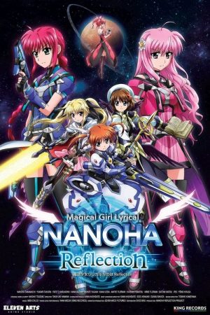 Magical Girl Lyrical Nanoha: Reflection (2017) poster