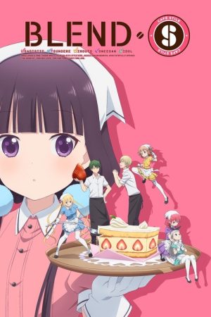 BLEND-S (2017) poster