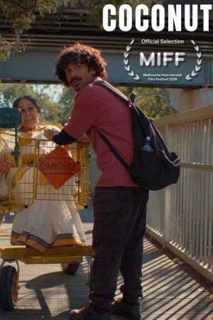 Coconut (2026) poster