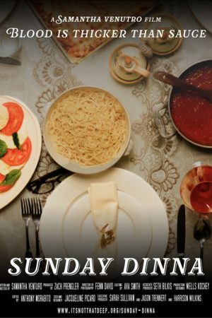 Sunday Dinna (2025) poster