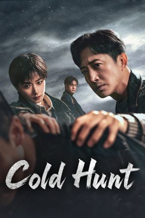 Cold Hunt (2026) Web Series — Cast, Story & Where to Watch | MovieLinkBD poster