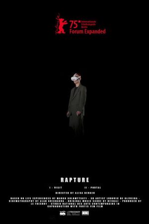 RAPTURE I – VISIT (2024) poster