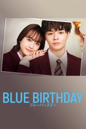 Blue Birthday (2023) poster