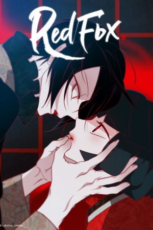 Red Fox (2025) poster