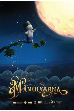 Månulvarna (2016) poster