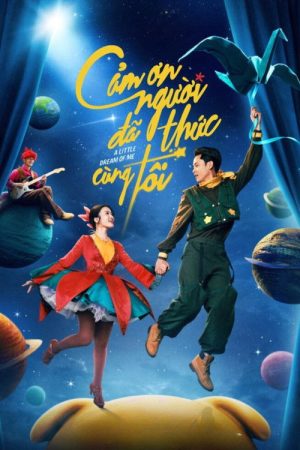 A Little Dream of Me (2026) poster