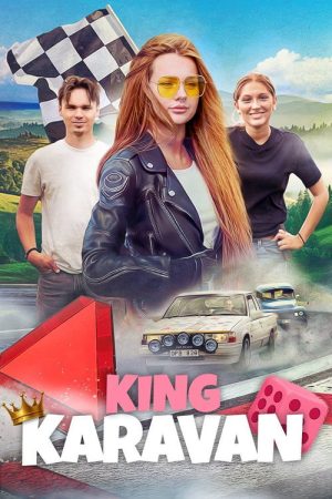 King Karavan (2025) poster