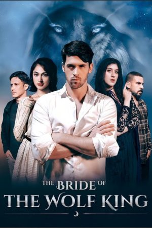 The Bride of the Wolf King (2023) poster