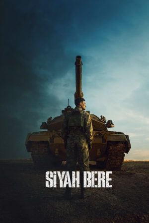 The Black Berets (2025) poster