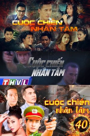 Cuộc chiến nhân tâm (2017) poster